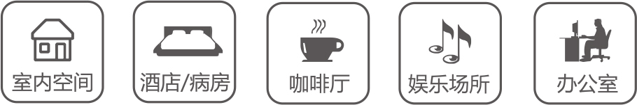 公园里