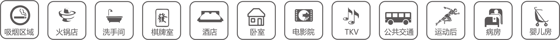 随静